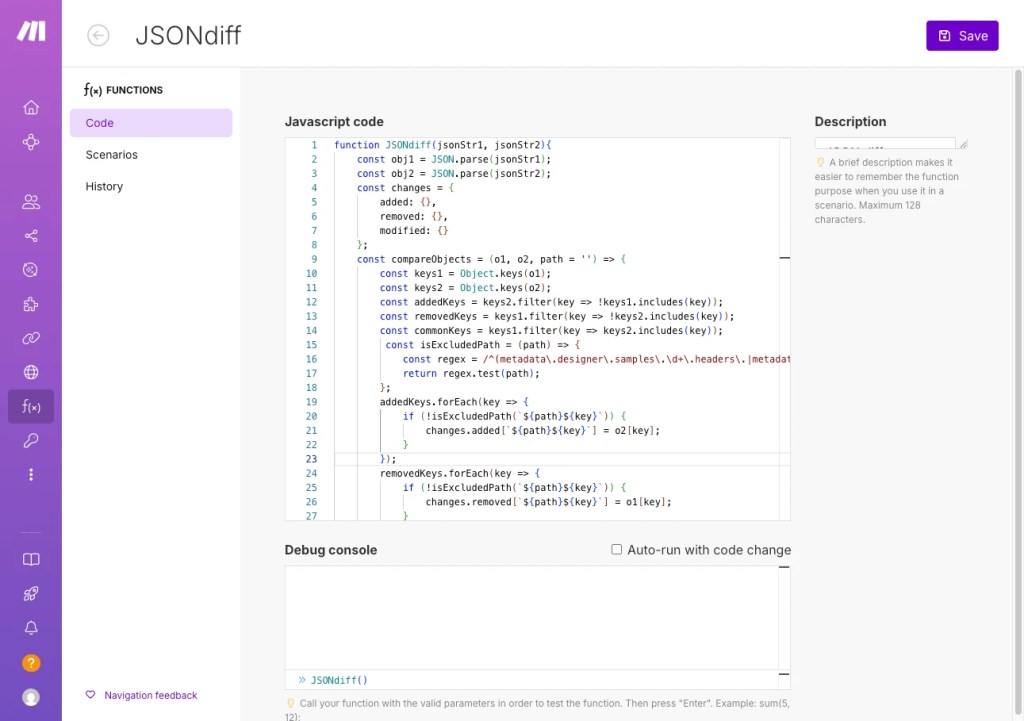 Make 커스텀 함수 활용법 2