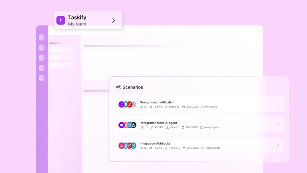 Make의 새로운 탐색 기능을 보여주는 화면, 보라색과 흰색 배경에 새로운 사용자 인터페이스와 메뉴 구조가 강조되어 있음.